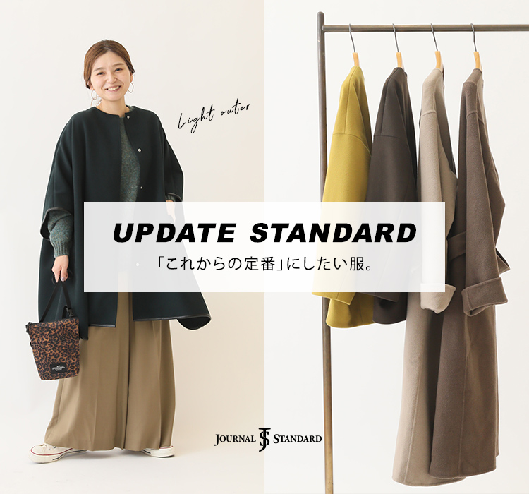 レオ 美品JOURNALSTANDARD ウールリバーポンチョ JOURNAL STANDARD（ジャーナルスタンダード）の「□□ウール