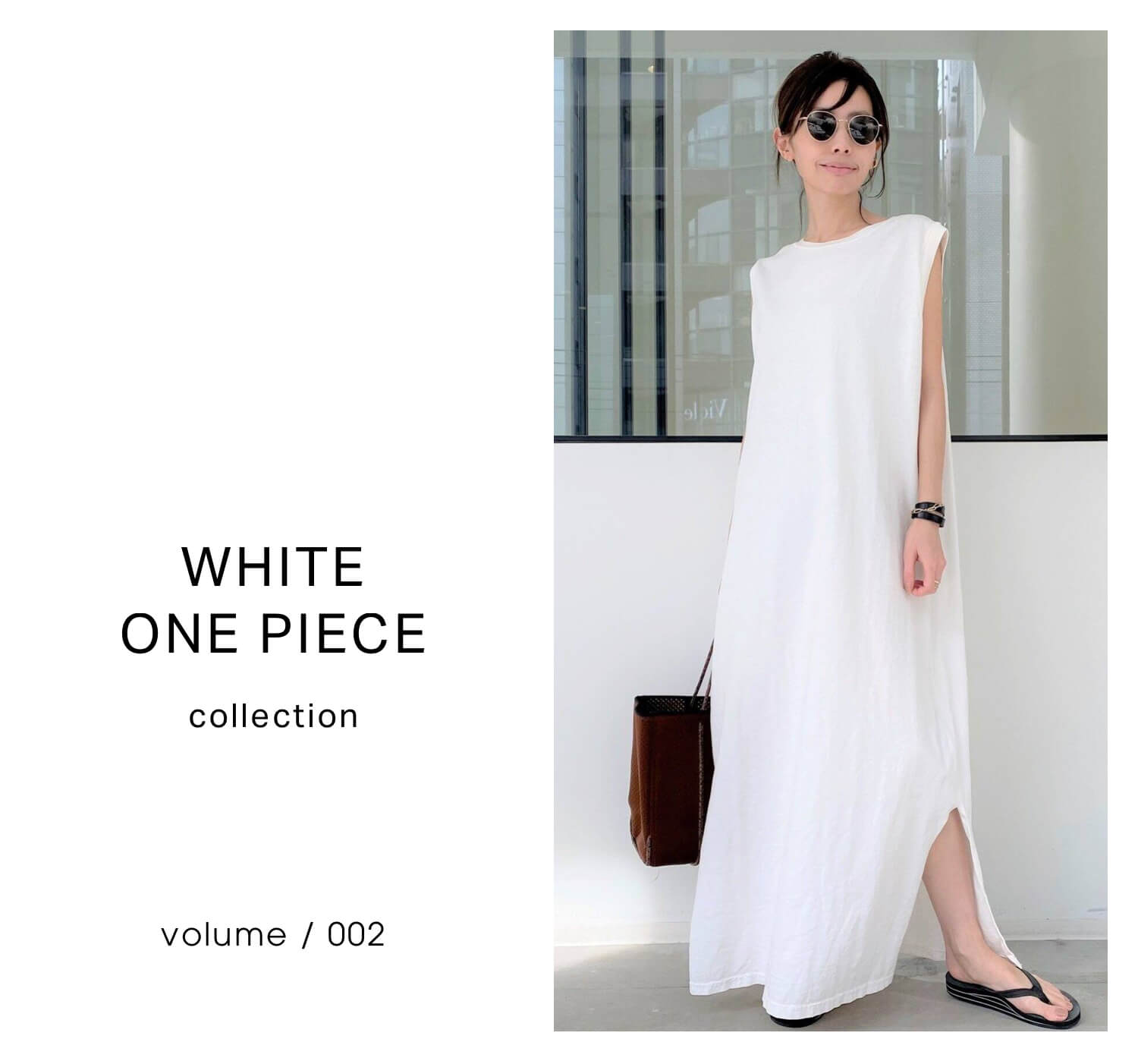 さらっと着たい“ホワイト”ワンピースvol.2｜特集｜BAYCREW'S STORE
