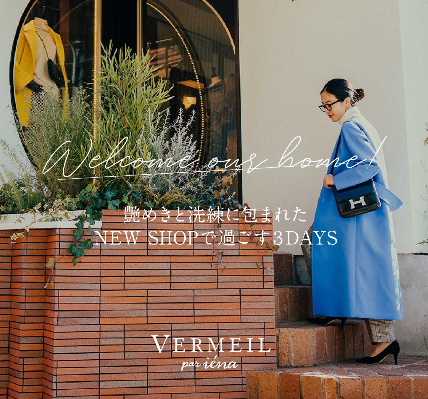 VERMEIL par iena COUTURE D'ADAM ファージャケット VERMEIL par iena COUTURE D'ADAM ファージャケット