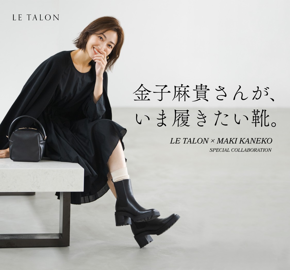 【ルタロン】金子麻貴さんコラボパンプス　ネイビー　ポインテッドトゥ ルタロン】金子麻貴さんコラボパンプス ネイビー ポインテッド