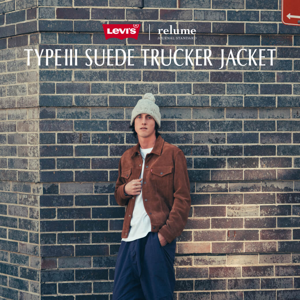 LEVI'S® for JOURNAL STANDARD relume TYPE III SUEDE TRUCKER JACKET
