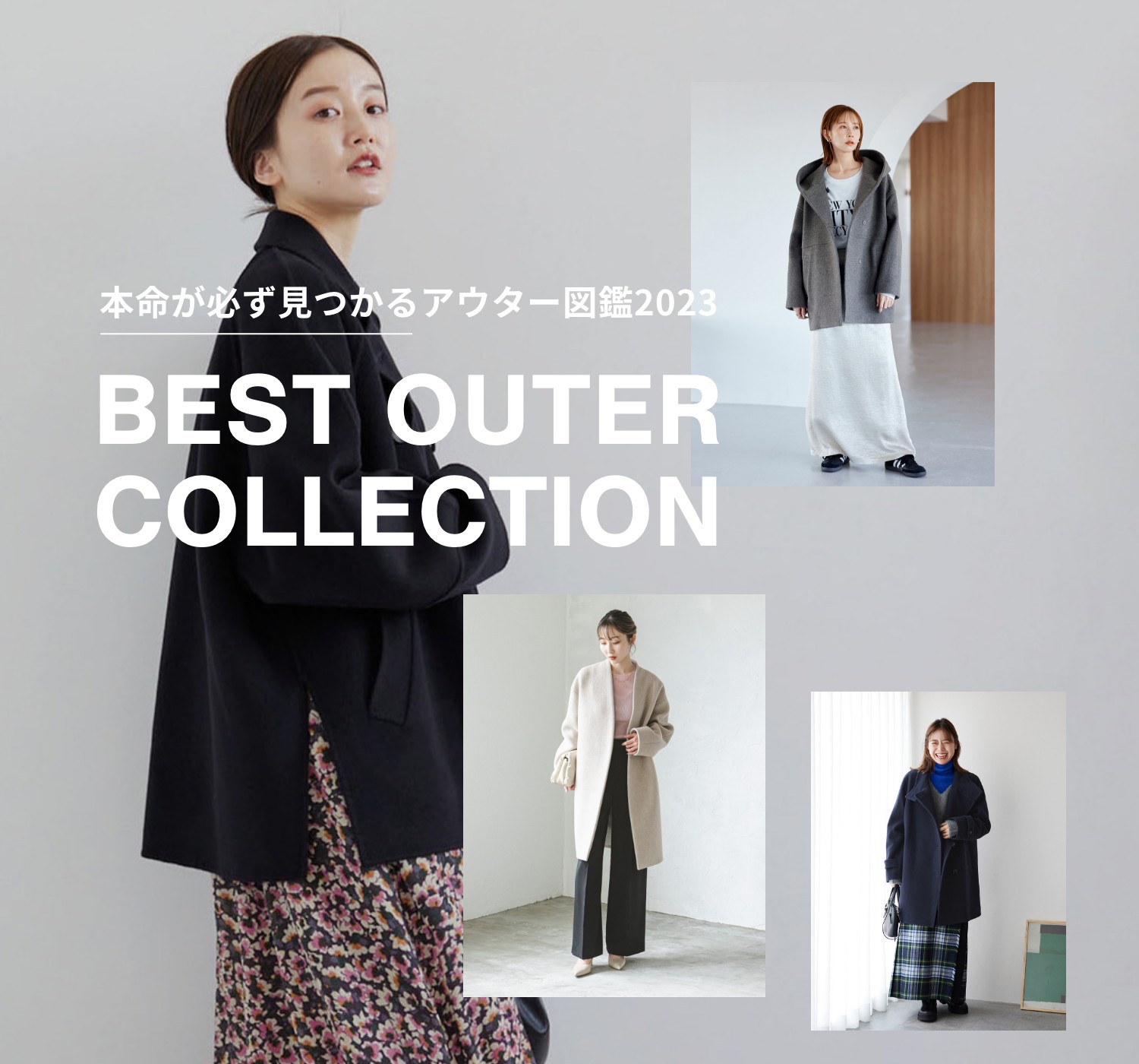 2023AW✨イエナ　二重織シャルム オーバーコート　黒　36 2023AW✨イエナ 二重織シャルム オーバーコート 黒 36 二重織