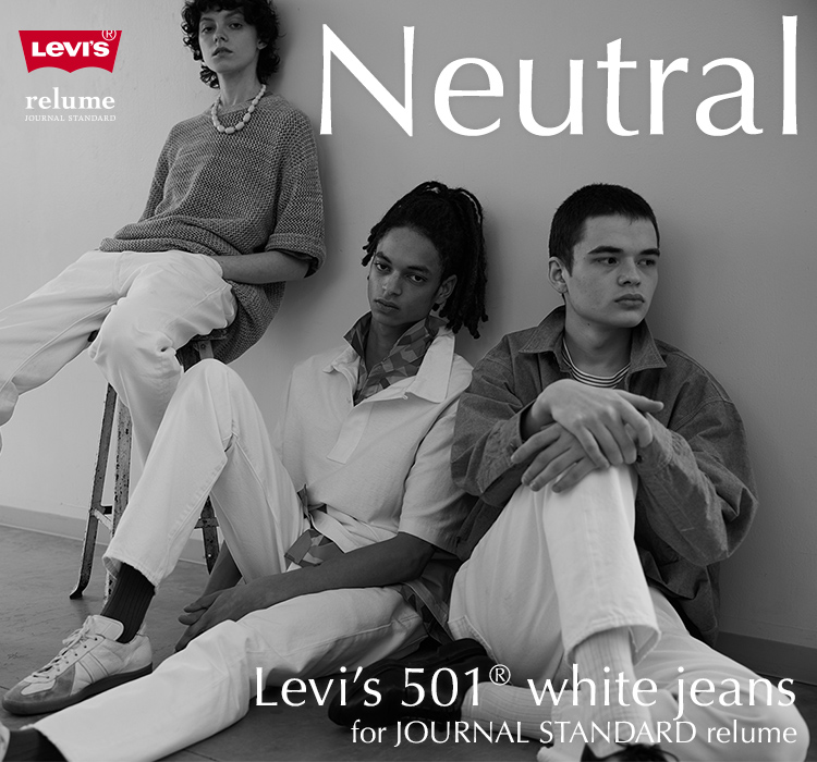 値下げ☆ジャーナルスタンダードレリューム×リーバイス501ホワイトW33L28 値下げ☆ジャーナルスタンダードレリューム×リーバイス501