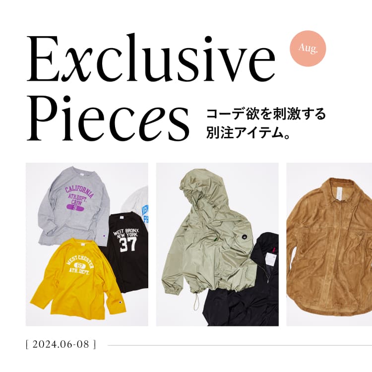 ぽんた様 リクエスト 3点 まとめ商品 Ponta様 リクエスト 3点 まとめ商品 - メルカリ