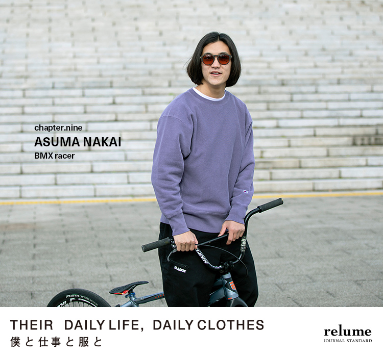 THEIR DAILY LIFE, DAILY CLOTHES -僕と仕事と服と-｜JOURNAL STANDARD