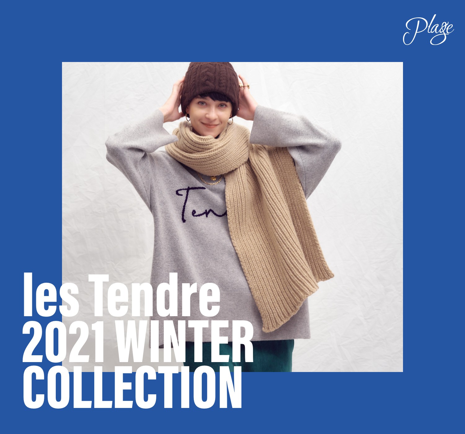 Plage 2021AW⭐︎les Tendre CASHMERE ニットボレロ les Tendre 2021 WINTER COLLECTION｜Plage｜特集｜BAYCREW'S STORE