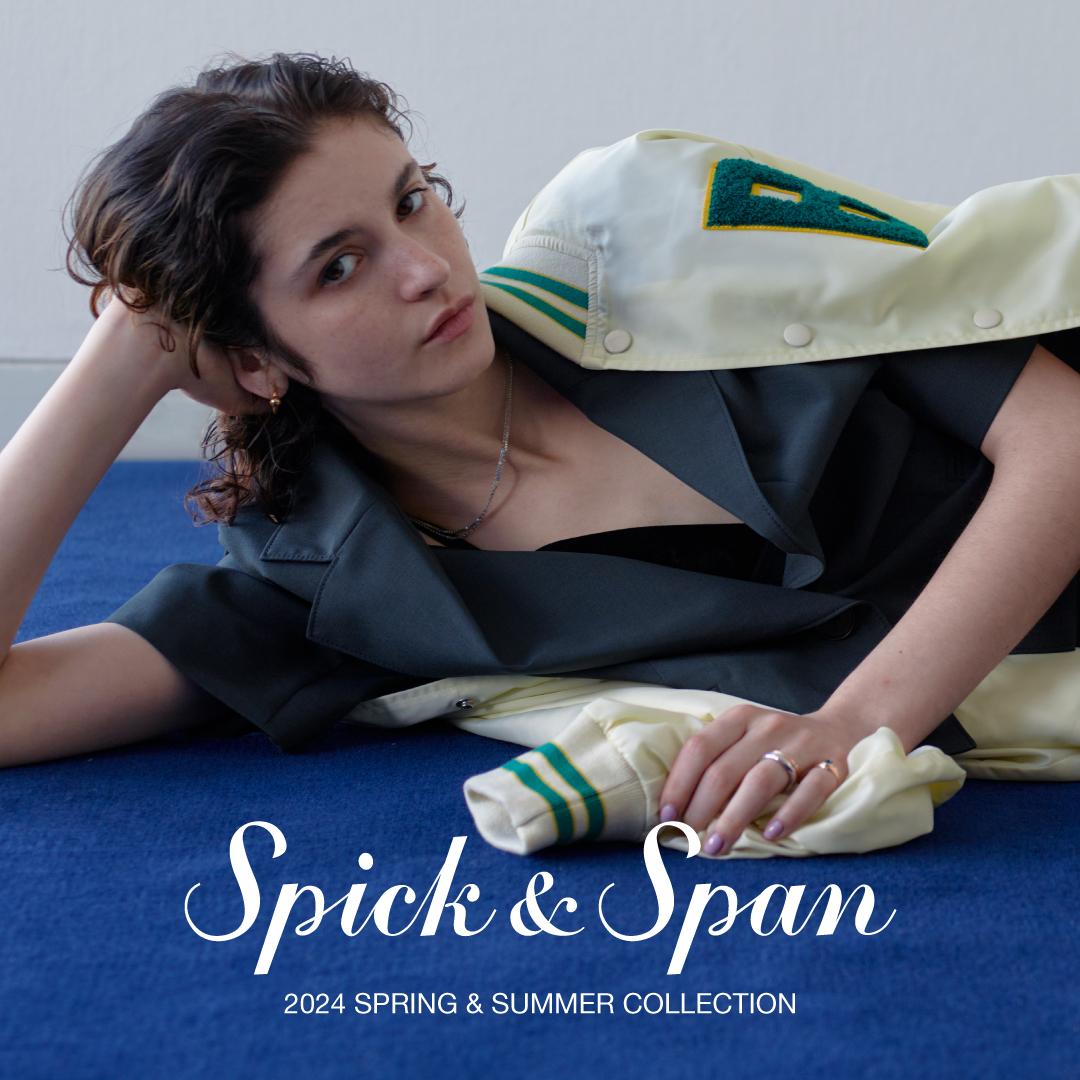 Yamamoto Spick and Span ボンディングフーデッド LINEN COTTON PIN-STRIPED UNEVEN DYEING PANELLED FLARE SKIRT