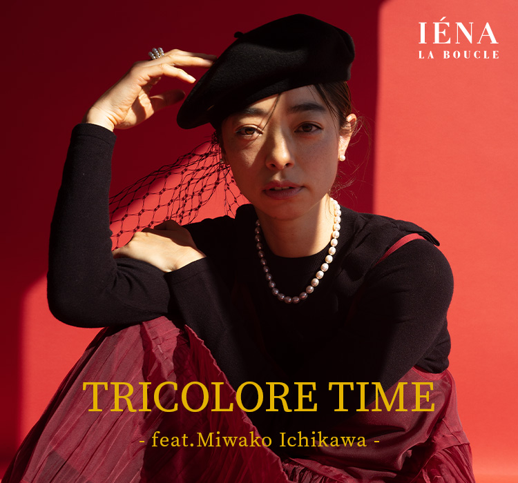 IENA LA BOUCLE オーガンジーフラワータックスカート IENA LA BOUCLE オーガンジーフラワータックスカート - メルカリ