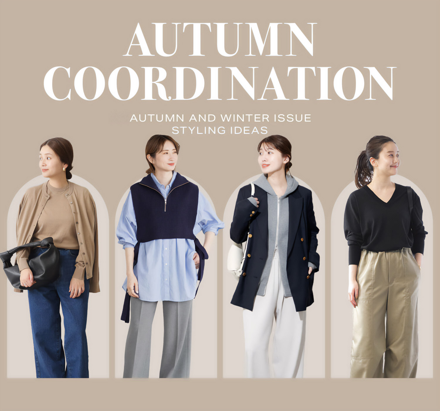 1週間コーディネート⭐️大人系カジュアル Mサイズ 13着 まとめ売り 着