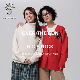 ニューノーマルと、クラシック。#2. Spick & Spanのフレアフレンチ