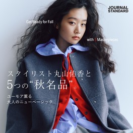 JOURNAL STANDARD」 のタグが付いた特集（レディース