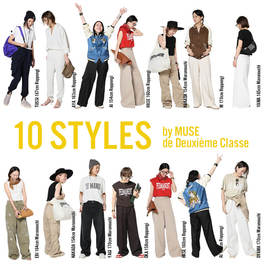 MUSE de Deuxieme Classe｜ミューズ ドゥ ドゥーズィエム クラスの特集