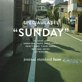 journal standard luxe｜ジャーナルスタンダード ラックスの特集