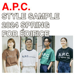 EDIFICE」 のタグが付いた特集（レディース）｜BAYCREW'S STORE