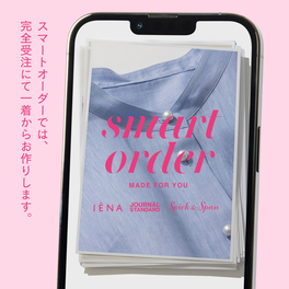 Spick & Span｜スピック＆スパンの特集（レディース）｜BAYCREW'S STORE