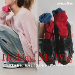 HOLIDAY × Robert P. Miller × Spick & Span｜Spick & Span｜特集