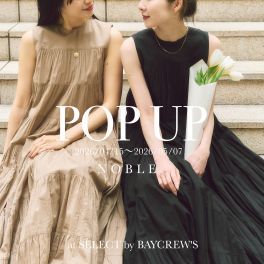 スピックアンドスパンノーブルのセットアップ スピック＆スパン/ノーブル 札幌ステラプレイス｜BAYCREW'S STORE