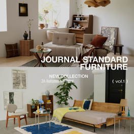 JOURNAL STANDARD FURNITURE｜ジャーナルスタンダード ファニチャーの