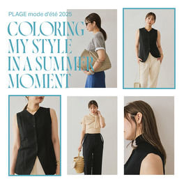 Plage｜プラージュの特集（レディース）｜BAYCREW'S STORE