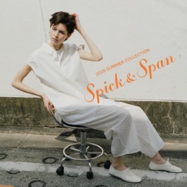minitana☆さん専用！Spick & Span ウールカルゼタイ付き Spick & Span｜スピック＆スパンの特集（レディース）｜BAYCREW'S STORE