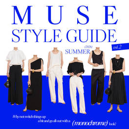 MUSE de Deuxieme Classe【HANDLY APPARELS】 MUSE de Deuxieme Classe｜ミューズ ドゥ ドゥーズィエム クラスの特集