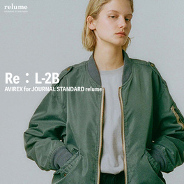 JOURNAL STANDARD relume｜ジャーナルスタンダード レリュームの