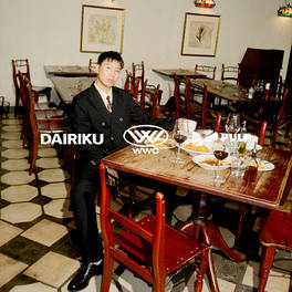 DICKIES x MAKOTO HASEGAWA COLLABORATION COLLECTION｜PULP｜特集