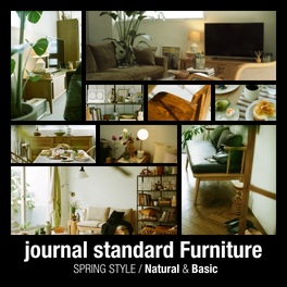 journal standard Furniture SPRING STYLE / Natural & Basic