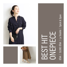 BEST HIT OUTER｜人気ブランドのこの冬本当に売れてるアウター