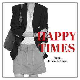 ドゥーズィエムクラス　muse　スカートブラウスセット MUSE de Deuxieme classe（ミューズデドゥーズィエムクラス）の