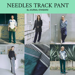 NEEDLES Track Pant ジャーナルスタンダード別注 美品 NEEDLES × JOURNAL STANDARD / ニードルズ 別注 トラックパンツ