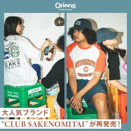 CLUB SAKENOMITAI 酒狂 L/S T-SHIRTS LAYERED LOGO L/S T-SHIRTS #CLUBSAKENOMITAI #さけのみたい
