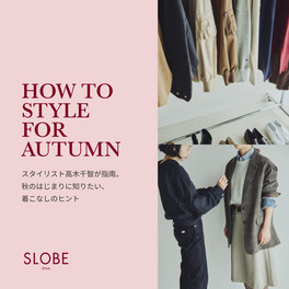 SLOBE IENA｜スローブ イエナの特集（レディース）｜BAYCREW'S STORE