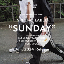 journal standard luxe｜ジャーナルスタンダード ラックスの特集