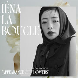 期間限定お値下げ！IENA♪イエナノーカラートラペーズコート♪ IENA（イエナ）中古・古着オンライン通販 | Kindal（カインドオル)
