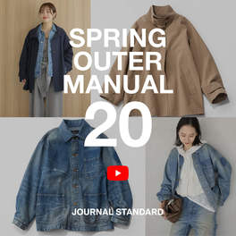 ジャーナルスタンダード」 のタグが付いた特集（レディース