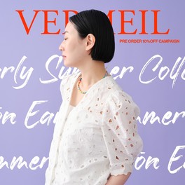 VERMEIL par iena｜ヴェルメイユ パー イエナの特集（レディース