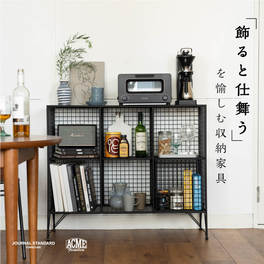 ACME Furniture｜アクメ ファニチャーの特集（メンズ）｜BAYCREW'S STORE