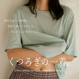 SUPER 120WOOL タートルプルオーバー EMILY WEEK*IENA Super120sウールタートルプルオーバー（Tシャツ／カットソー）｜IENA