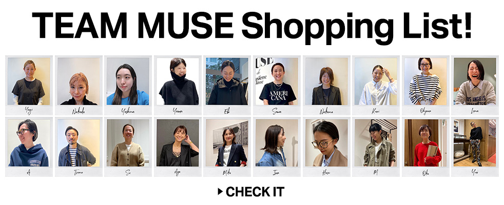 TEAM MUSE Shopping List!