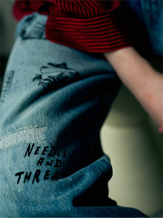 Autumn/Winter 2023-2024 EDIFICE