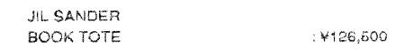JIL SANDER BOOK TOTE