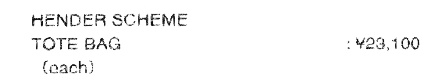 HENDER SCHEME TOTE BAG