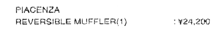 PIACENZA REVERSIBLE MUFFLER