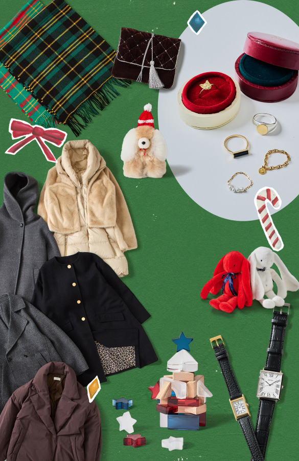 Looking for Gifts?