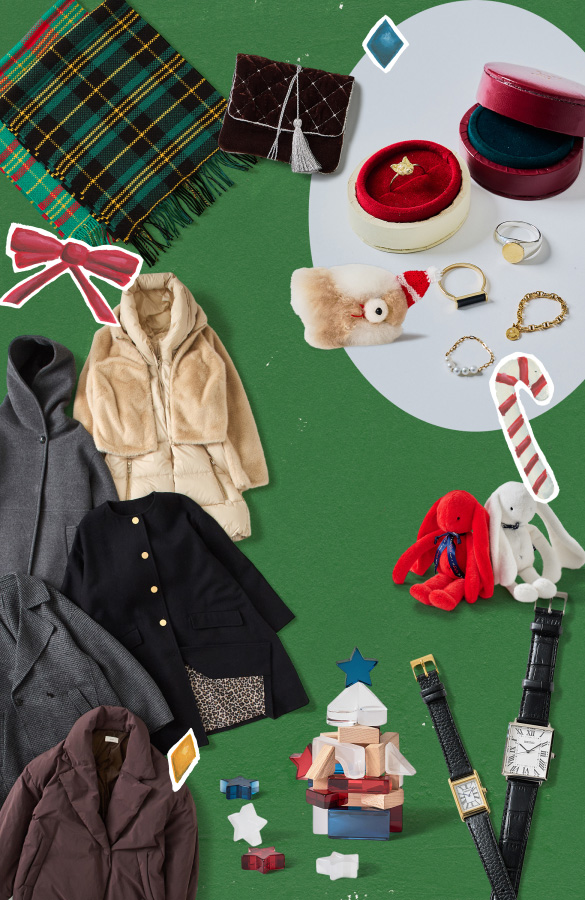 Looking for Gifts?
