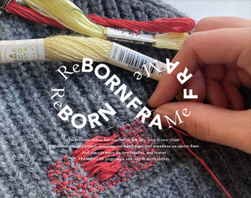 (Blog) ReBORNFRAMe