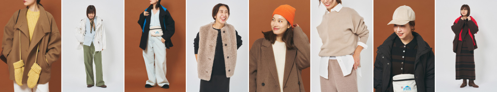 30 LOOKS, 5 EDIT
