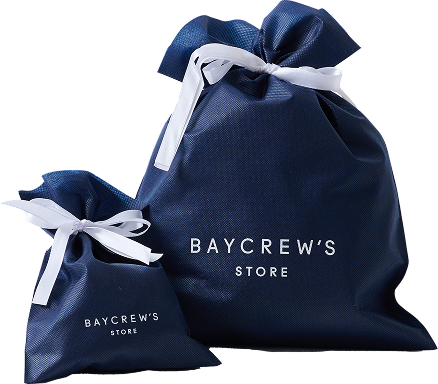 Gift Service