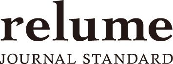 relume